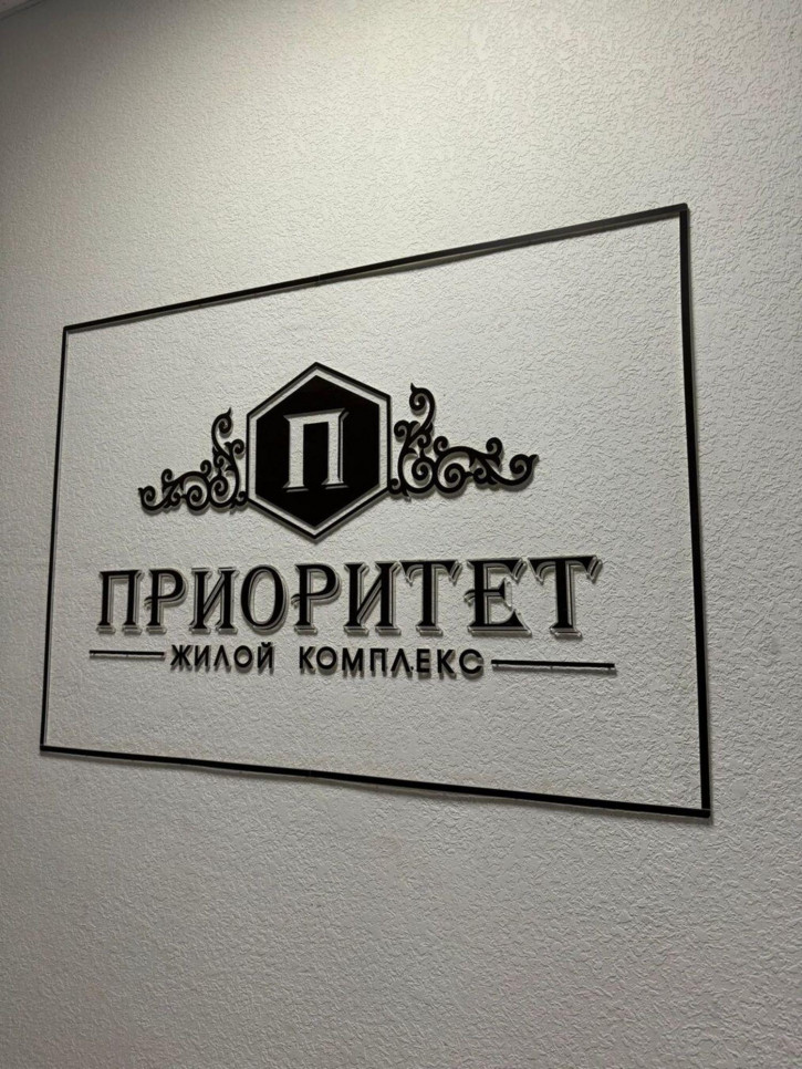 Гараж/парковка Анапа Гараж/парковка Анапа