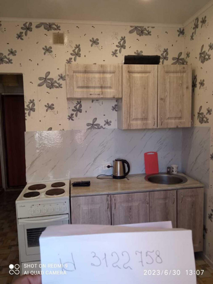 1-комн квартира улица Лермонтова, 116к1