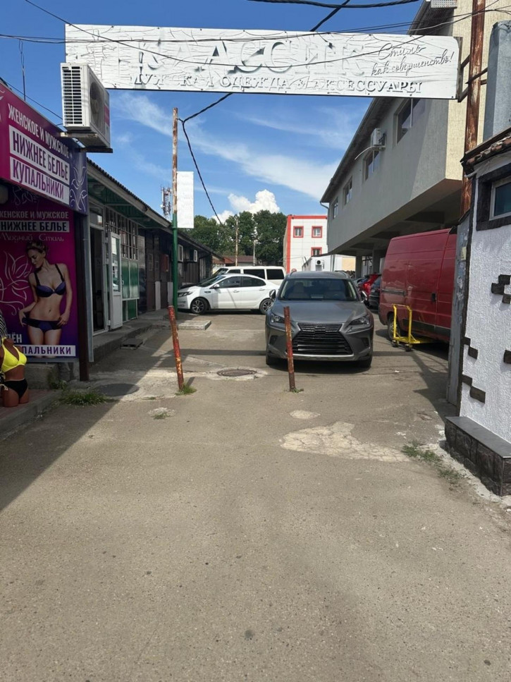 Помещение свободного назначения Анапа