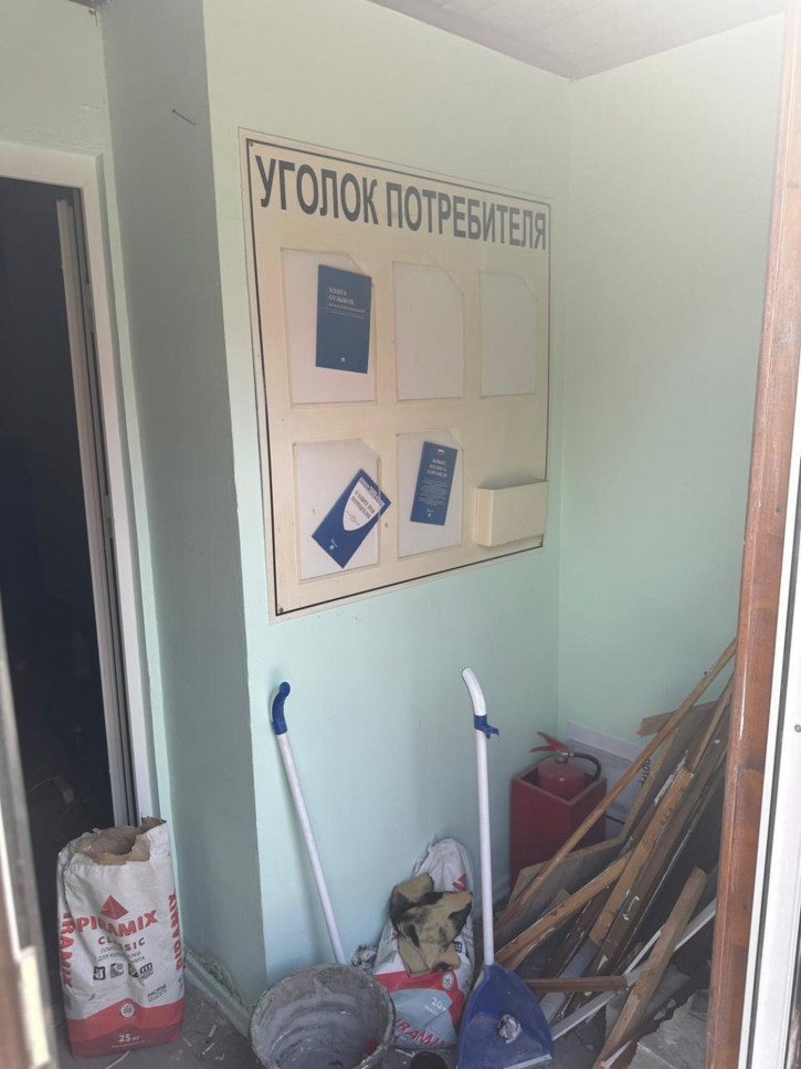 Помещение свободного назначения Анапа