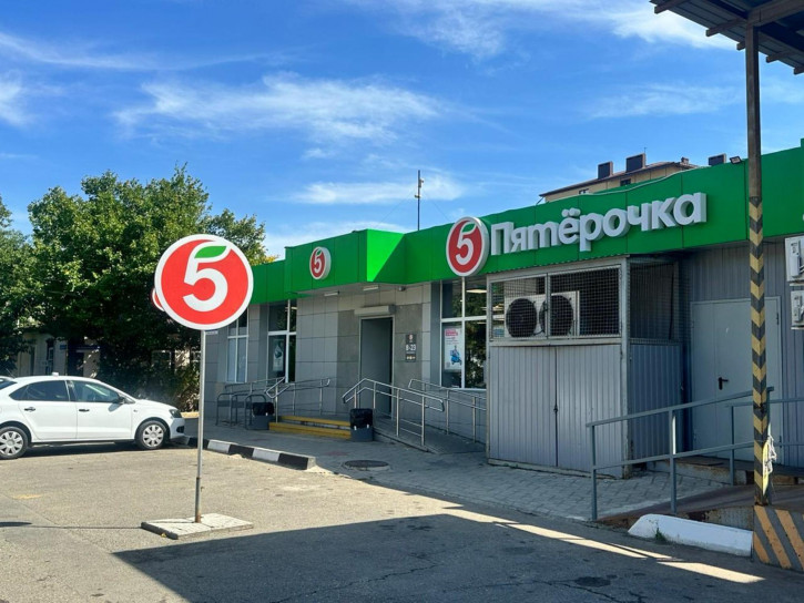 Торговое помещение Анапа