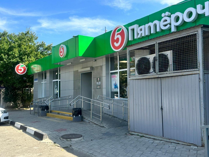 Торговое помещение Анапа