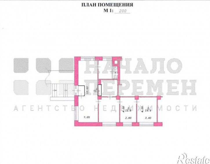 Офис Красный пр-кт, 44