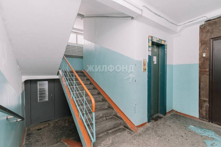 3-комн квартира Гусинобродское шоссе, 29