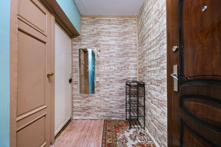 Комната Макаренко, 33