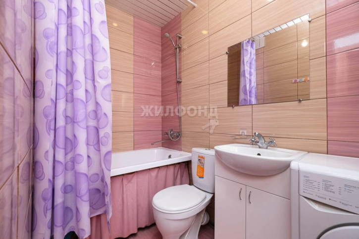 Комната Макаренко, 33