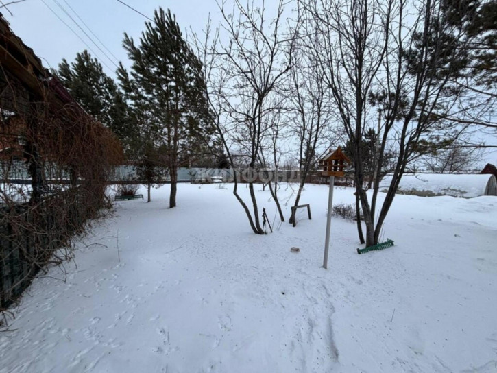 Коттедж/дом Пригородная Коттедж/дом Пригородная