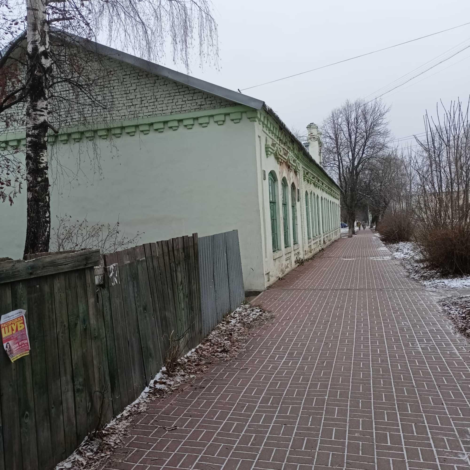 Купить офис, помещение под офис за 13 760 000 рублей на Карла Маркса ул., 7 Купить офис, помещение под офис за 13 760 000 рублей на Карла Маркса ул., 7
