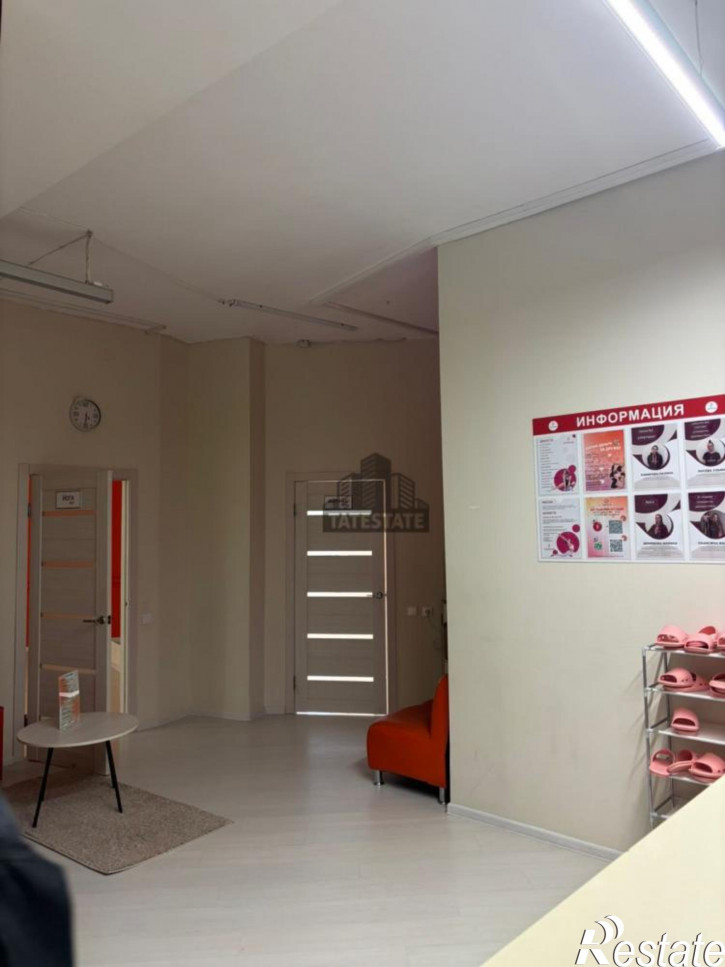 Офис проспект Победы, 46Б