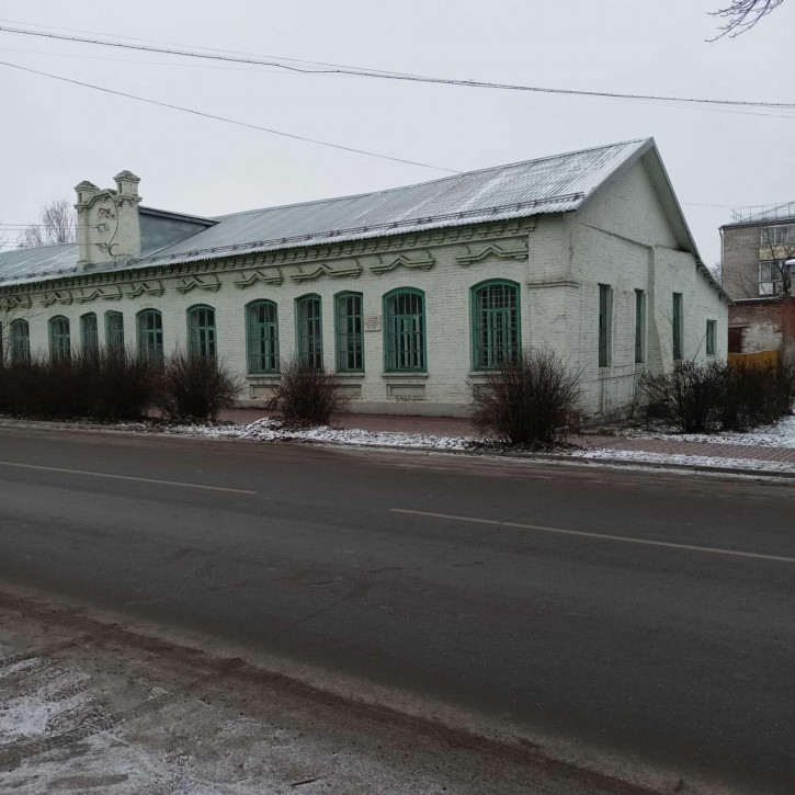 Офис Карла Маркса ул., 7