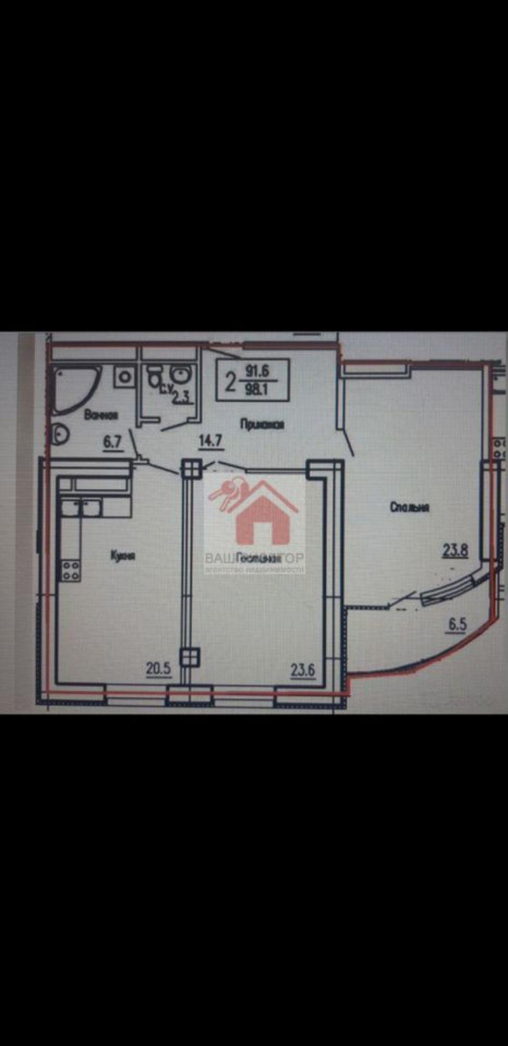 2-комн квартира Осипенко улица, 38