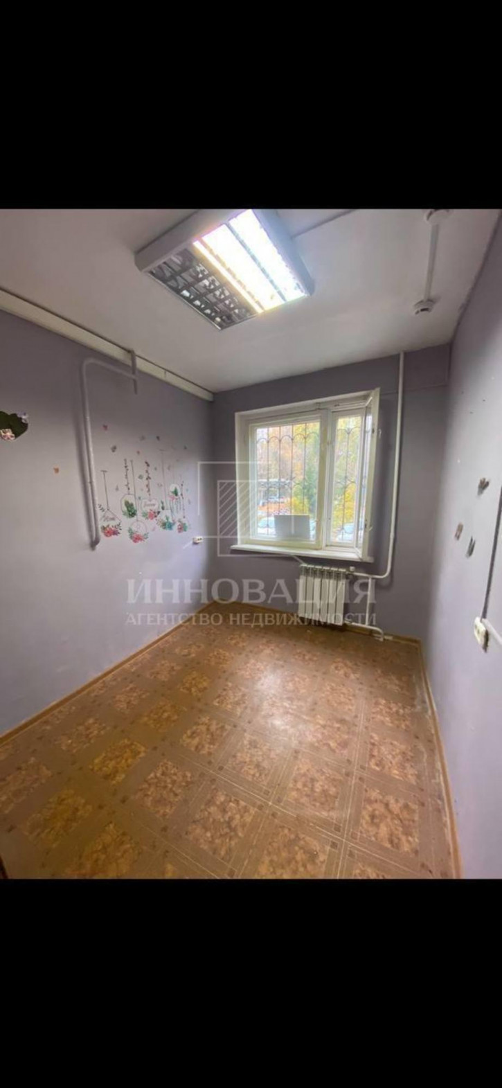 Офис Стара Загора улица, 152 Офис Стара Загора улица, 152