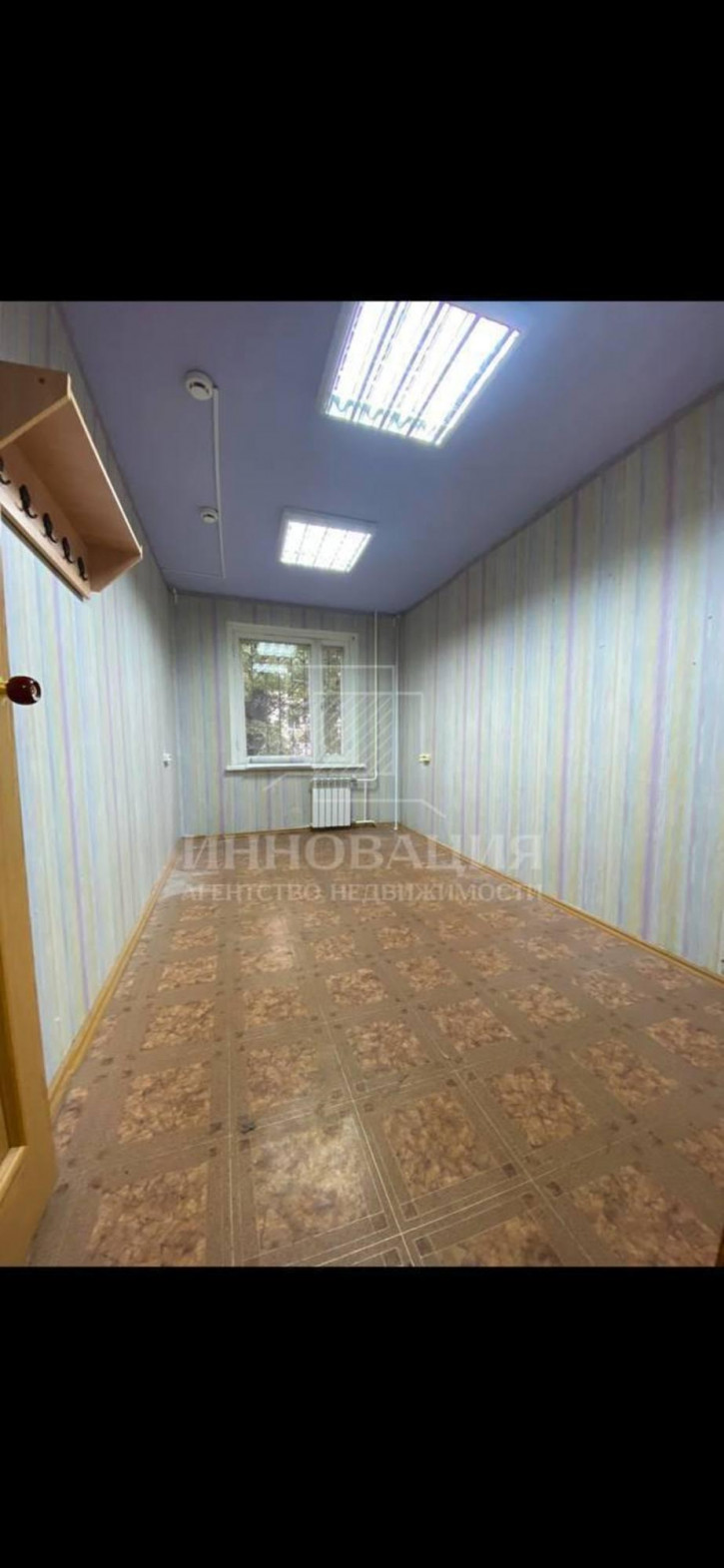 Офис Стара Загора улица, 152 Офис Стара Загора улица, 152