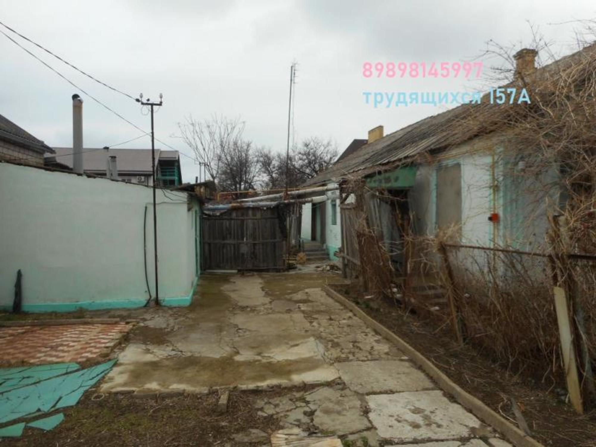 Купить землю, земельный участок за 12 000 000 рублей на Центральный район