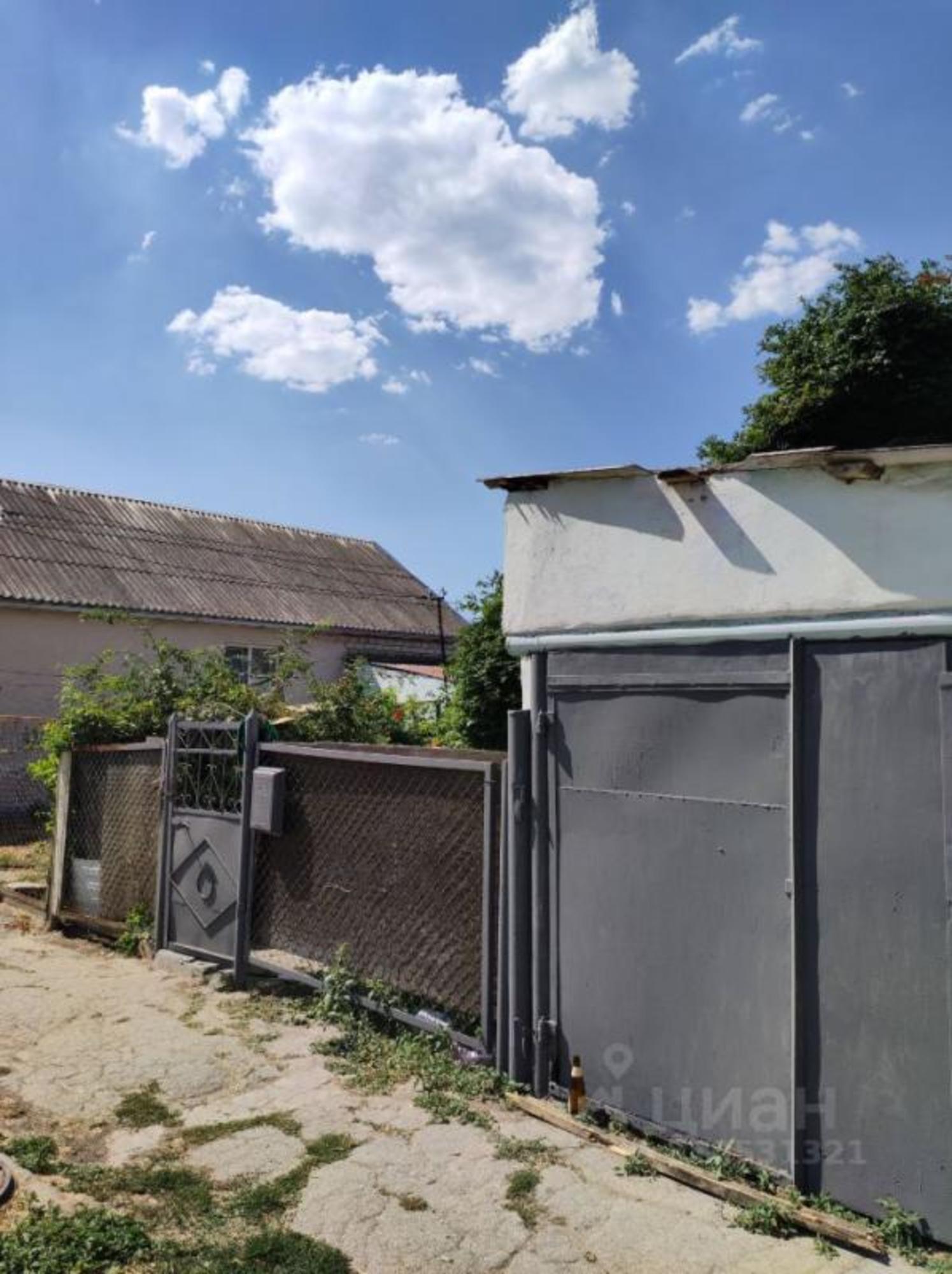 Купить землю, земельный участок за 12 000 000 рублей на Центральный район