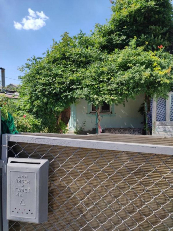 Земельный участок Центральный район Земельный участок Центральный район