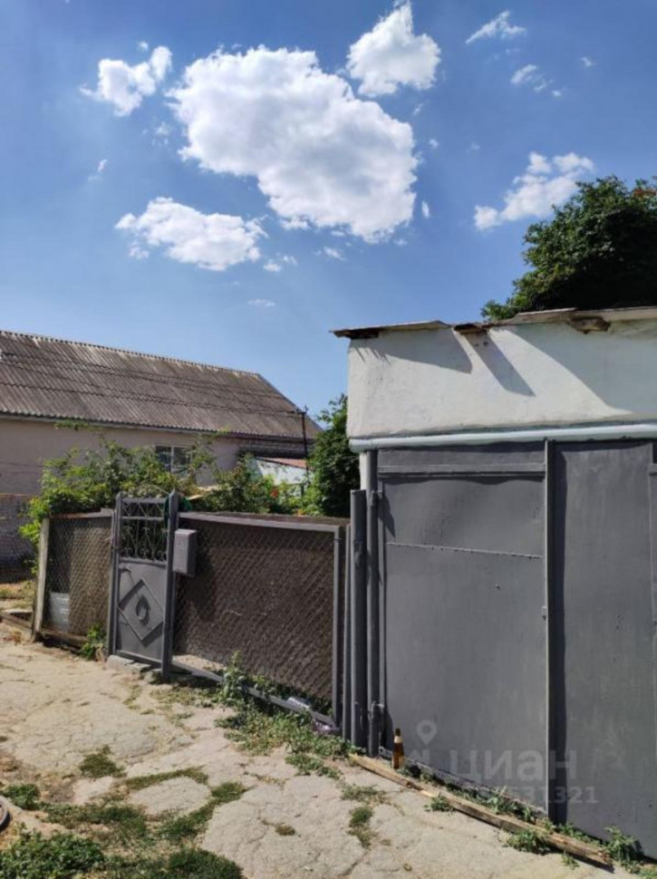 Земельный участок Центральный район Земельный участок Центральный район