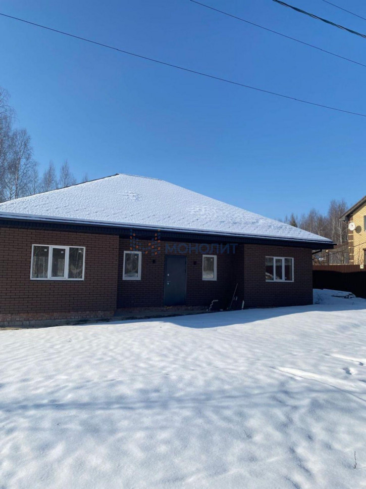 Коттедж/дом Центральная, 37 Коттедж/дом Центральная, 37