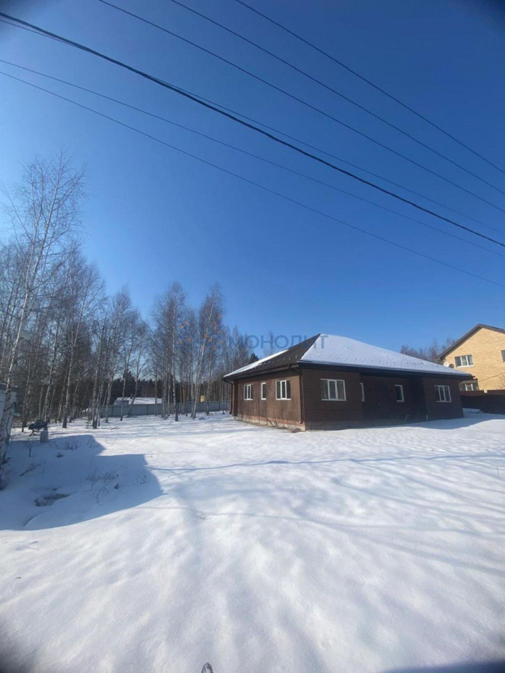 Коттедж/дом Центральная, 37 Коттедж/дом Центральная, 37