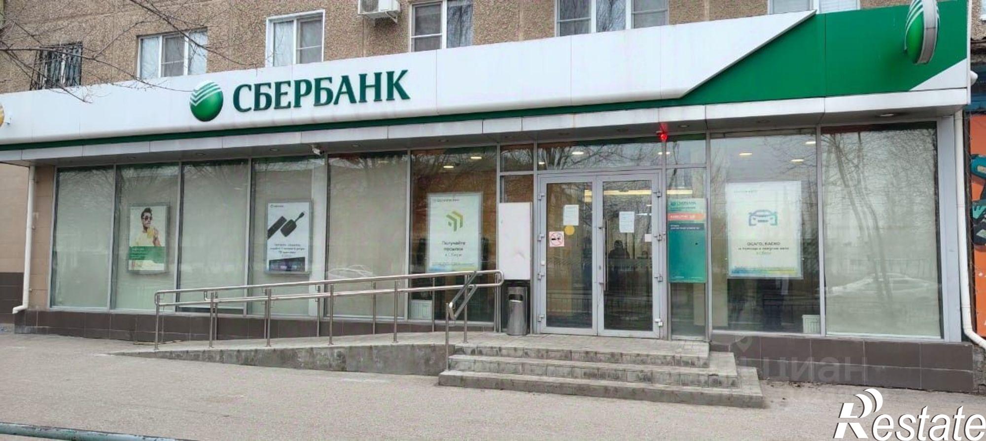 Купить офис, помещение под офис за 14 655 400 рублей на улица Энгельса, 39