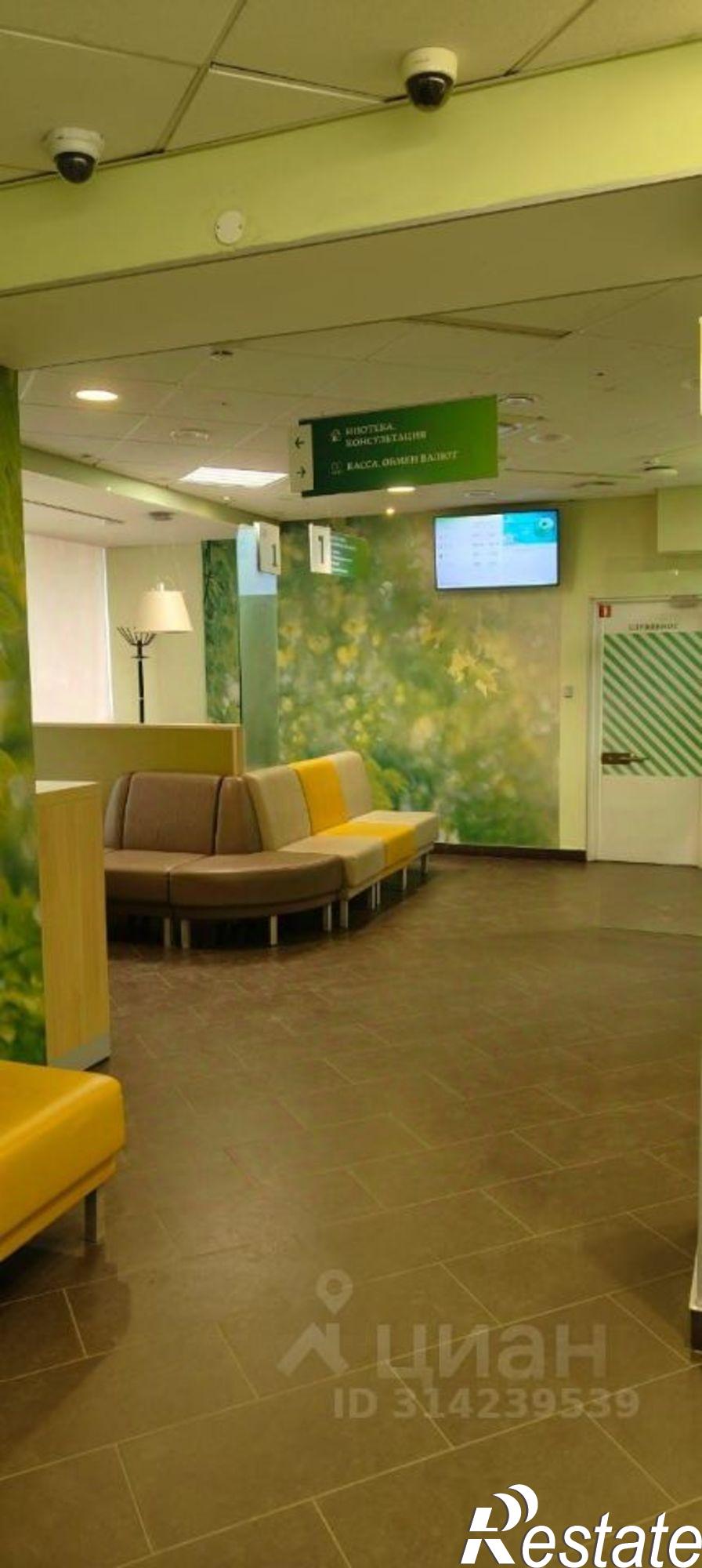 Купить офис, помещение под офис за 14 655 400 рублей на улица Энгельса, 39
