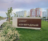 2-комн, 57.8кв м, этаж 11/12 9-я Тихая ул, 11