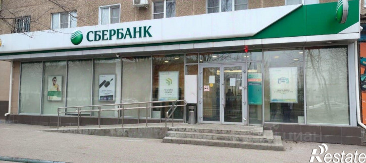Офис улица Энгельса, 39,  д. 39
