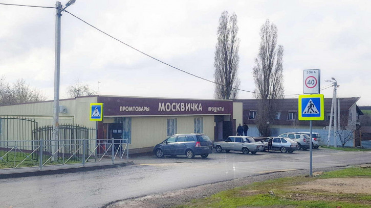 Земельный участок Пушкина, 15