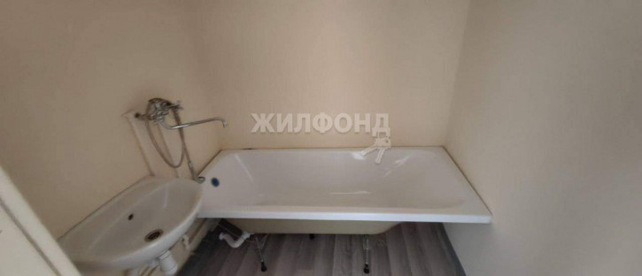 3-комн квартира Геодезическая улица, д.76