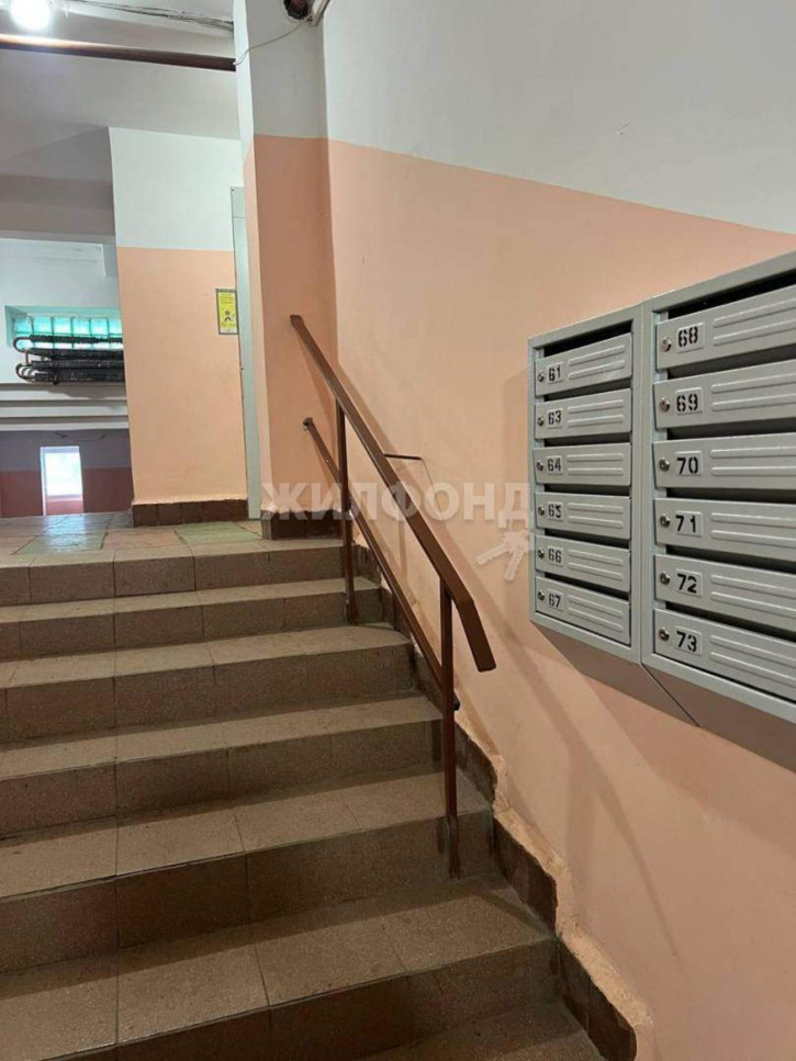 3-комн квартира Станиславского улица, д.6
