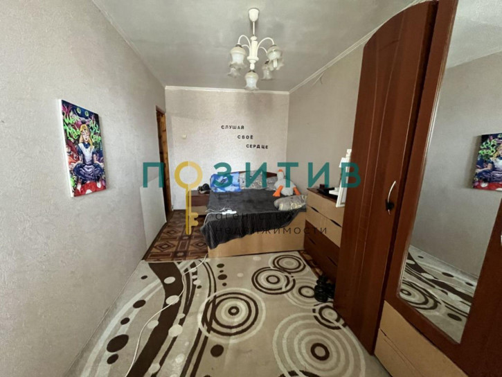 2-комн квартира Советская ул, 70