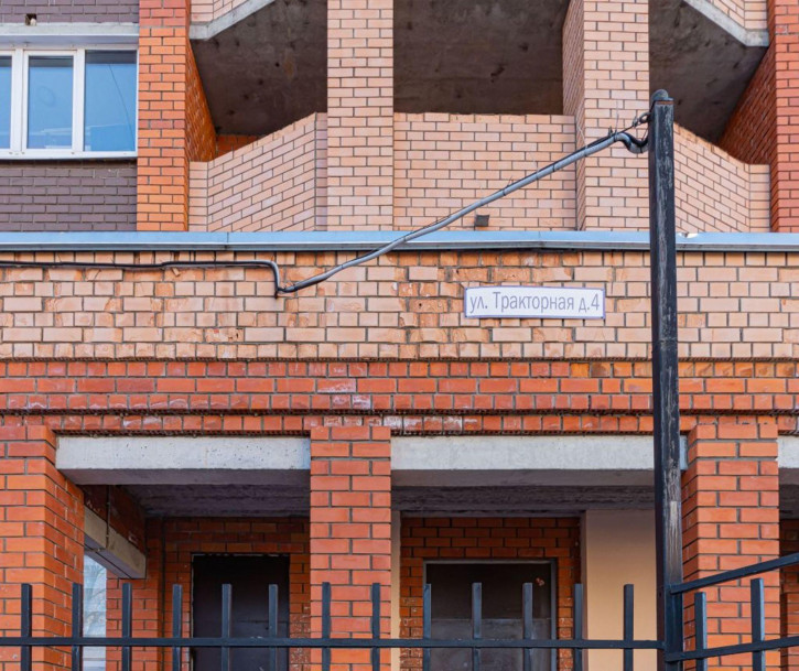1-комн квартира Тракторная ул, 4