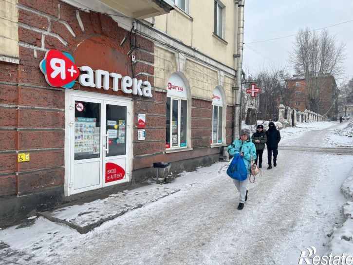 Торговое помещение улица Ленина, 36,  д. 36 Торговое помещение улица Ленина, 36,  д. 36