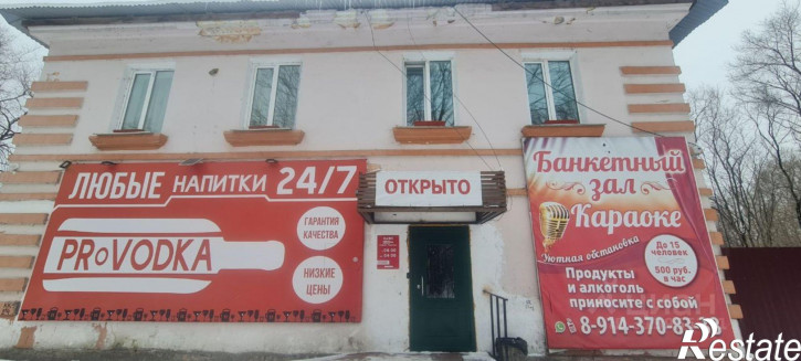 Отдельное здание ул Краснореченская, 6,  д. 6 Отдельное здание ул Краснореченская, 6,  д. 6
