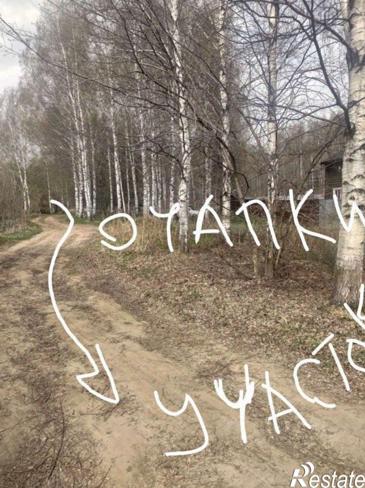 Земельный участок Нововоздвиженская наб, 9,  д. 9