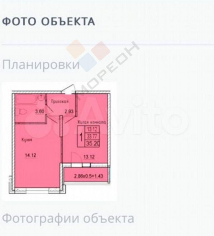 1-комн квартира в новом доме Владимира Жириновского ул, 7