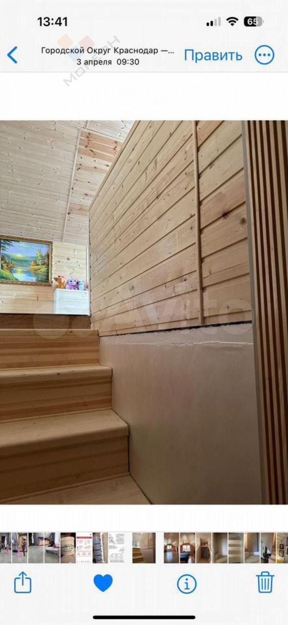 Купить дачу, дом, коттедж за 9 500 000 рублей на 2-я Линия ул