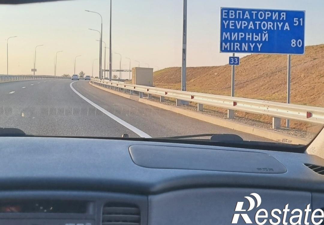 Купить землю, земельный участок за 2 500 000 рублей на карьерное