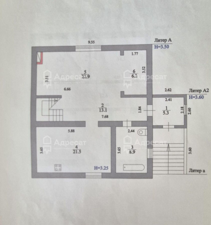 Коттедж/дом ул. Майская