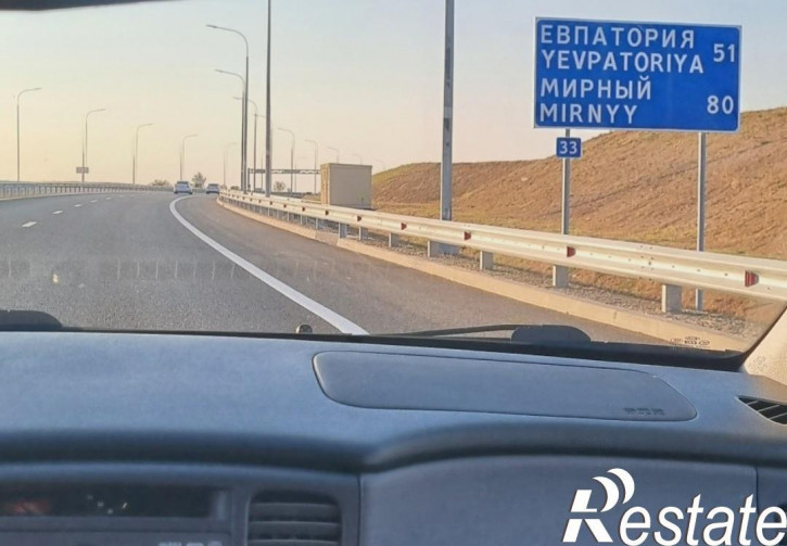 Земельный участок карьерное Земельный участок карьерное