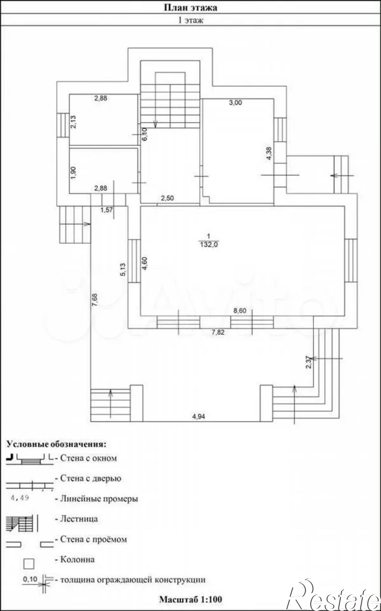 Купить дачу, дом, коттедж за 48 500 000 рублей на набережная Андрея Первозванного, д.77