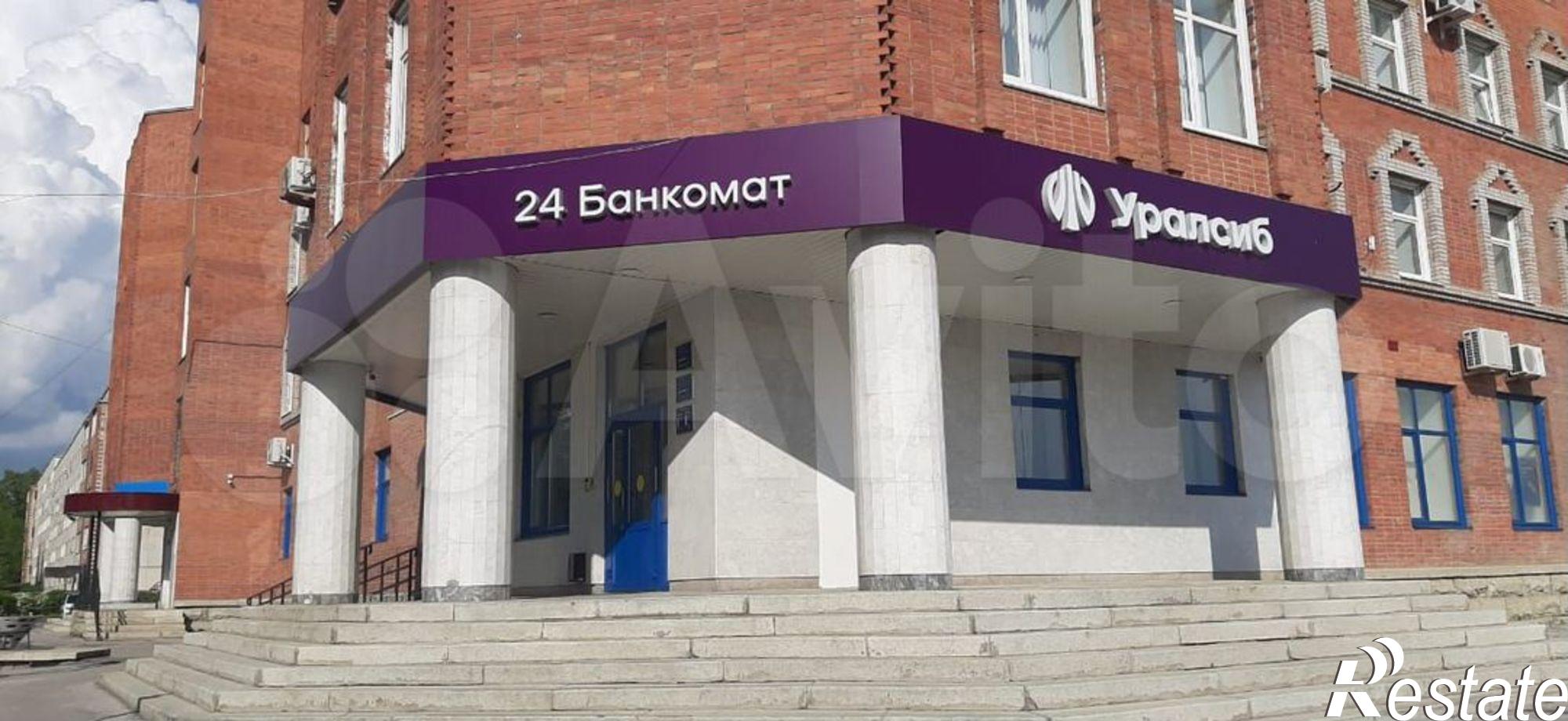 Купить офис, помещение под офис за 27 900 000 рублей на ул Кирова, 48