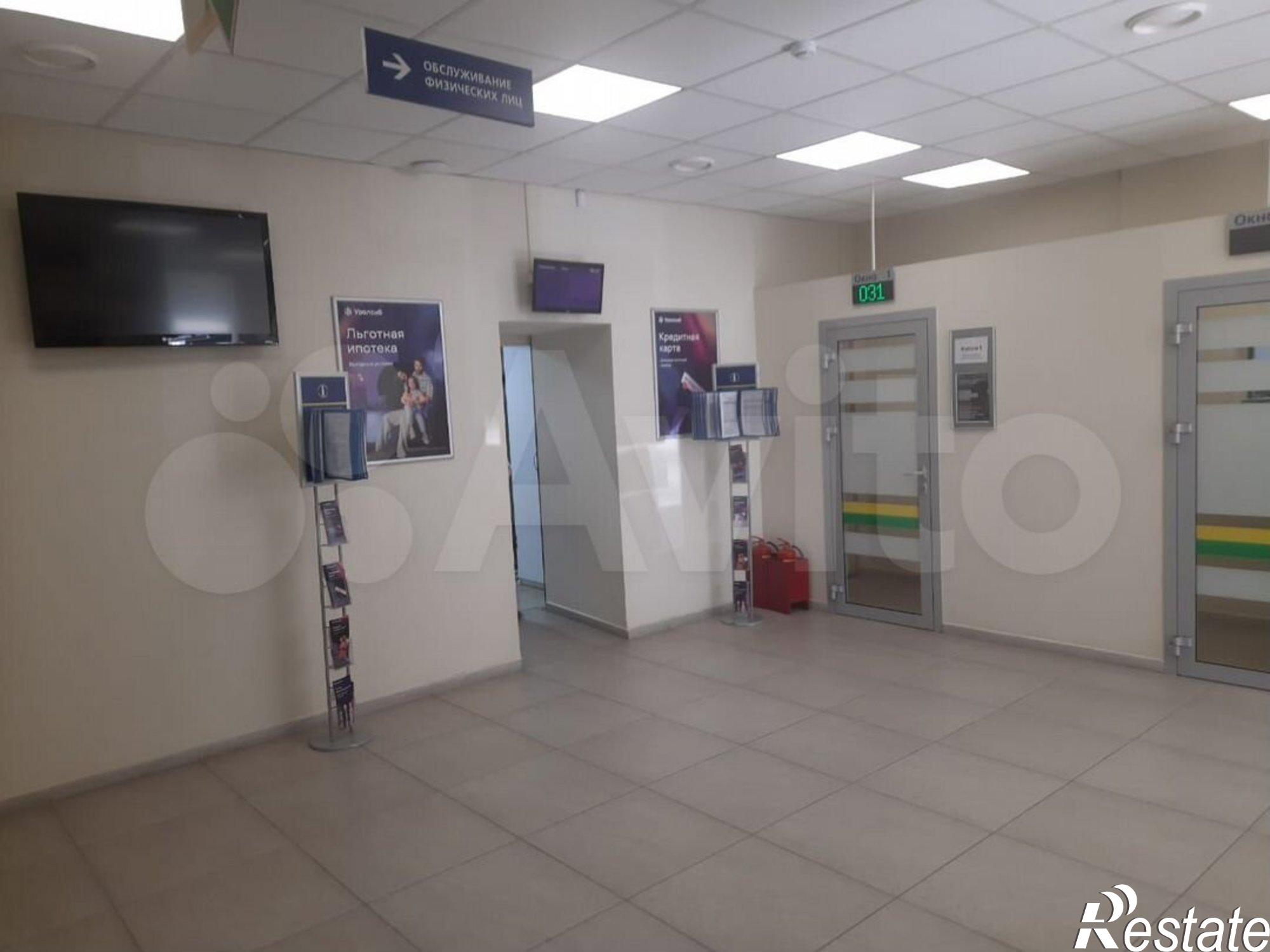 Купить офис, помещение под офис за 27 900 000 рублей на ул Кирова, 48