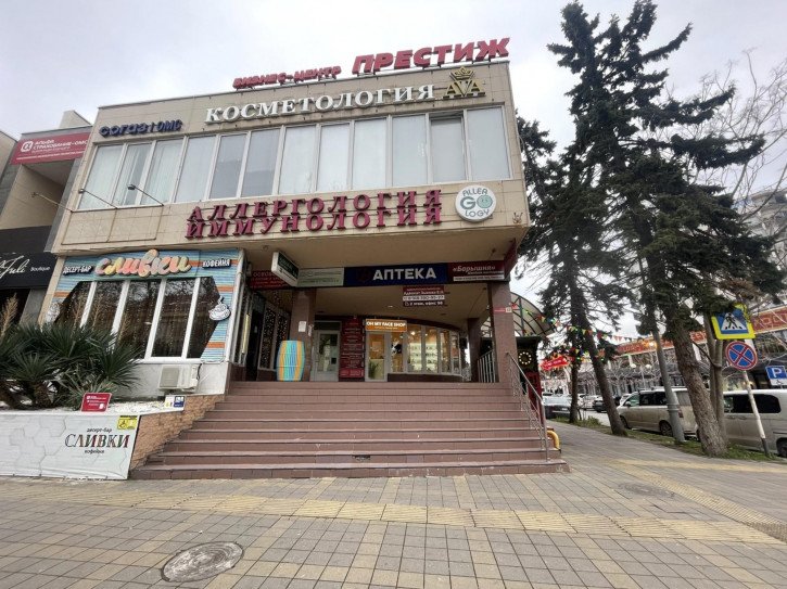 Офис Анапа