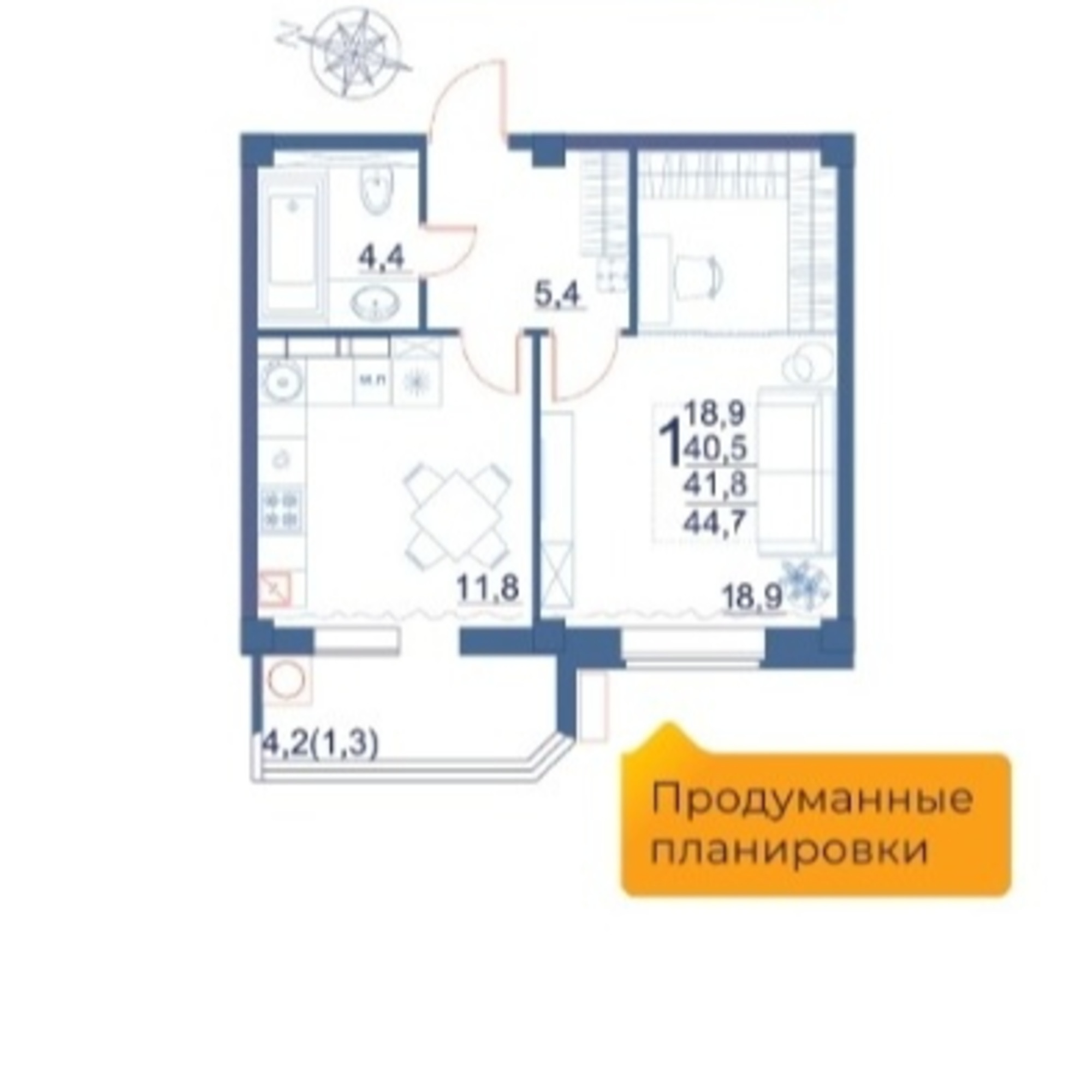 Купить квартиру за 6 705 000 рублей на Шмидта ул.
