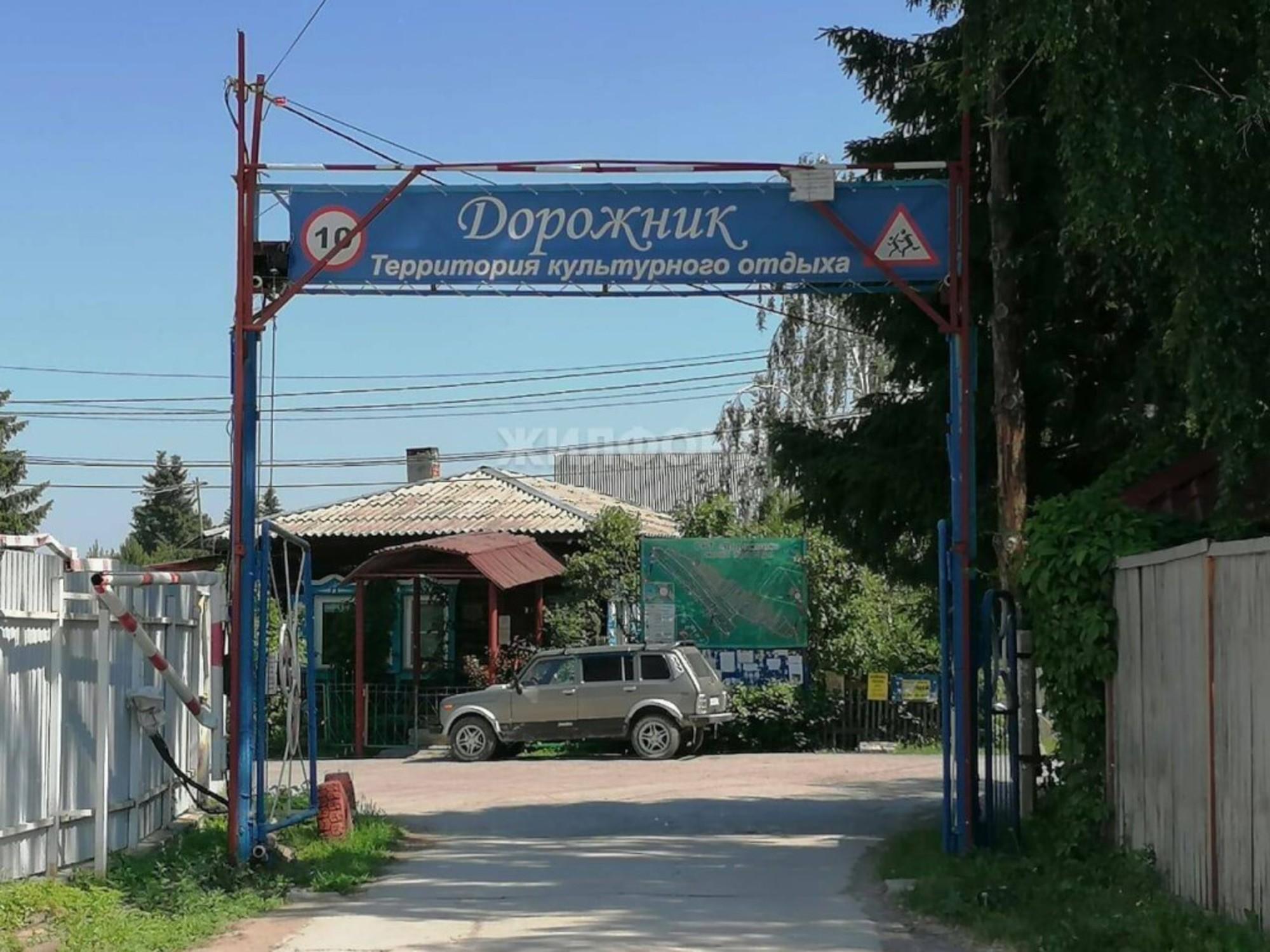 Купить дачу, дом, коттедж за 750 000 рублей на снт Дорожник