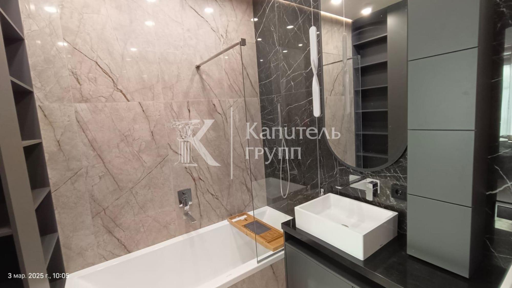 Купить квартиру за 47 500 000 рублей на ул Первомайская, 1А/1