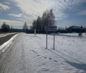 земля 24 сот СНТ № 17 ОАО ГАЗ Родничок, - земля 24 сот СНТ № 17 ОАО ГАЗ Родничок, -