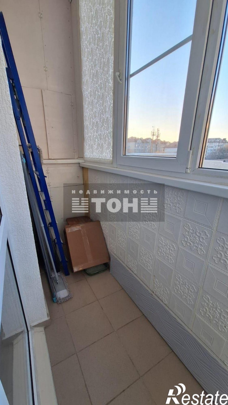 2-комн квартира ул. Гоголя, 30
