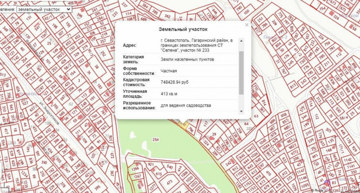 Земельный участок СТ Селена Земельный участок СТ Селена